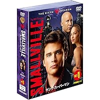 SMALLVILLE/ヤング・スーパーマンSEASON4〜10 DVDセット Amazon.co.jp: SMALLVILLE/ヤング・スーパーマン 4thシーズン
